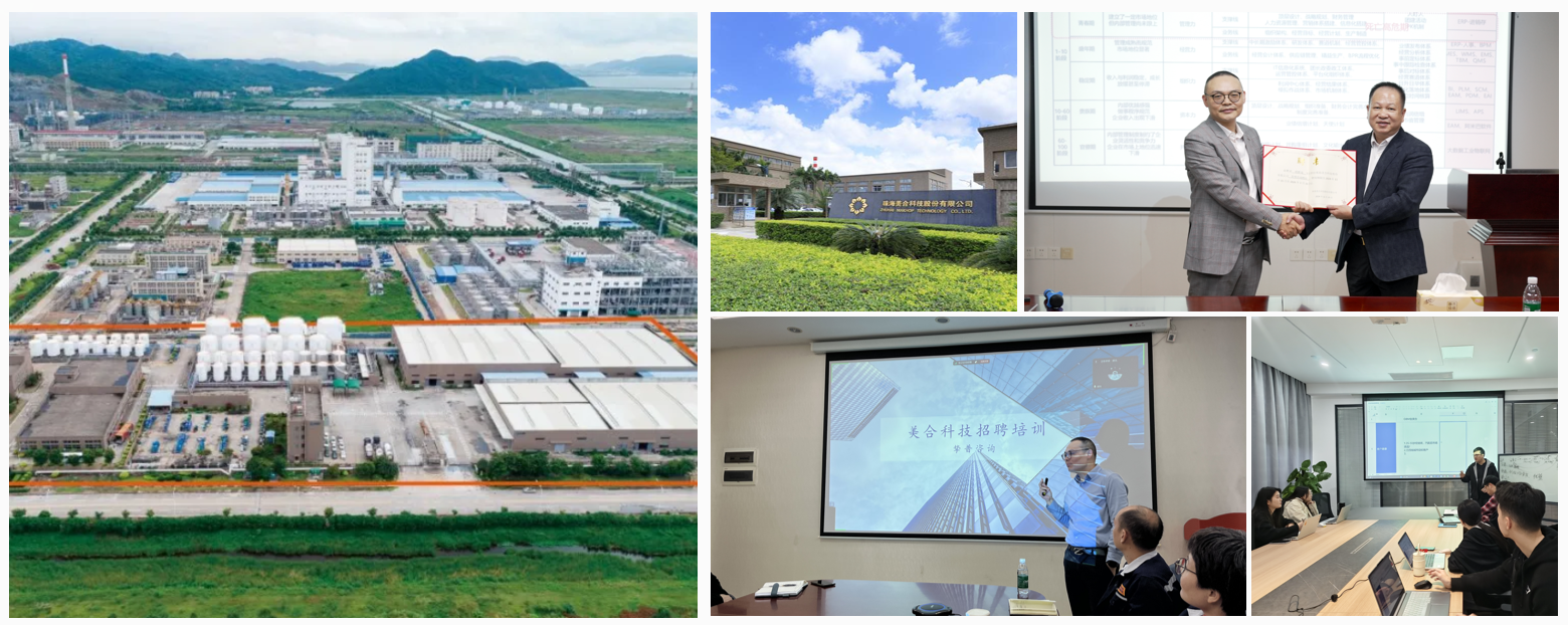 1759045876134229.png image.png