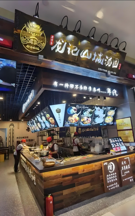 十亿规模：龙之缘从100家到700家的连锁复制